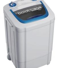 BoldtBags Washing Machine 5 Gallon